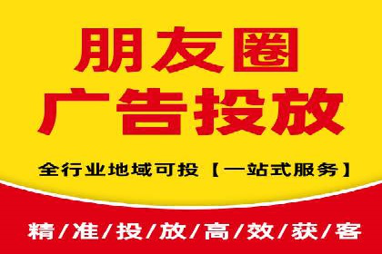成功案例：百度竞价代运营如何提高转化率